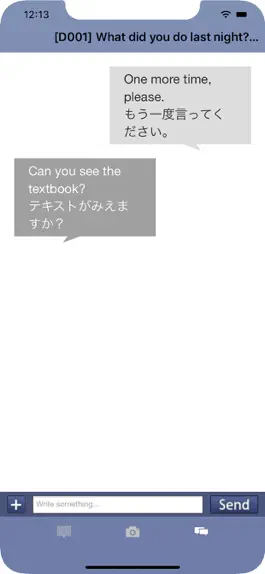 Game screenshot ECCオンラインレッスン apk