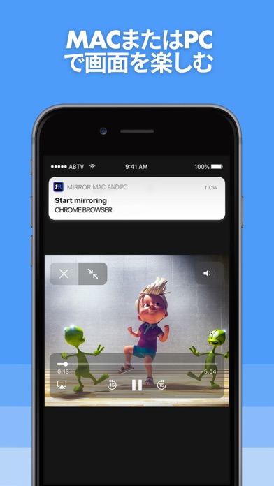 Screen Mirroring Mac,PC,Deskのおすすめ画像5