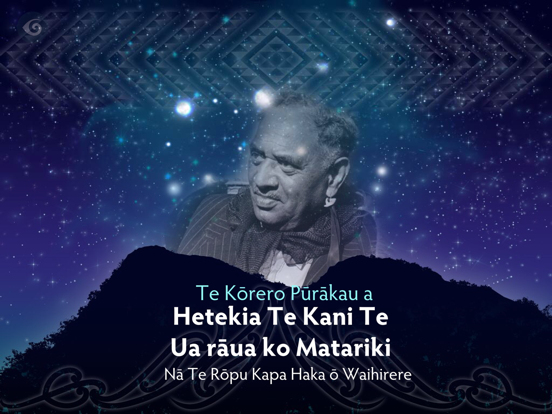 Hetekia Te Kani Te Ua