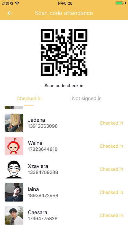 Polaris Education screenshot-3