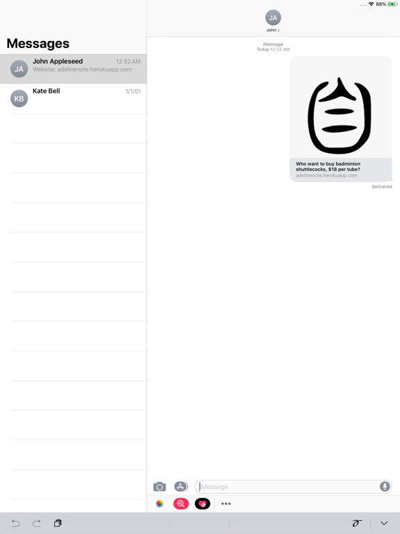 Screenshot #6 pour AdelineNote