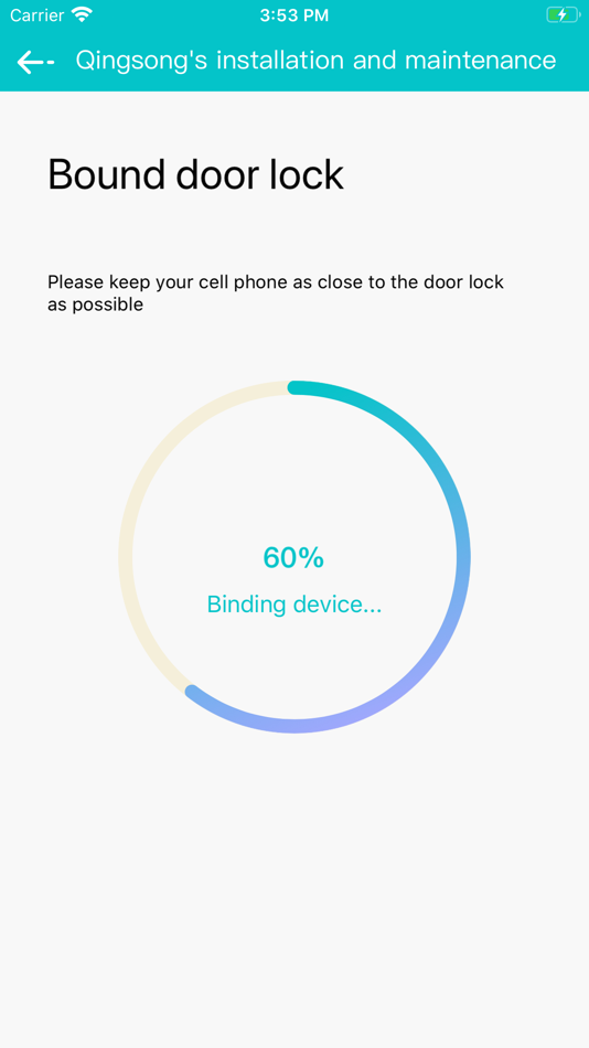 #3. Qingsong LockTool (iOS) 由: Shenzhen Zhixin Wulian Technology Co., Ltd.