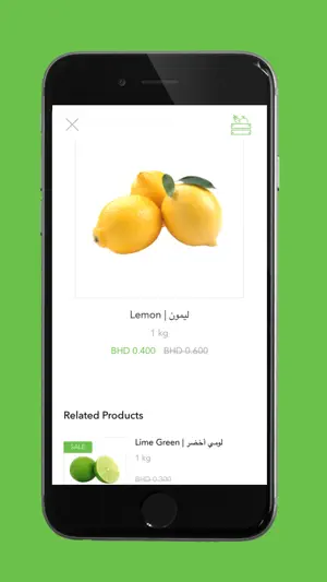 3kg | Fresh Market screenshot 4