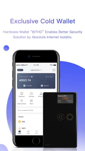 Bitpie Universal Crypto Wallet screenshot 3