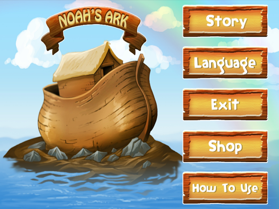 Screenshot #4 pour Noah's Ark AR