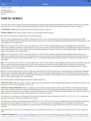 soilweb ipad images 4