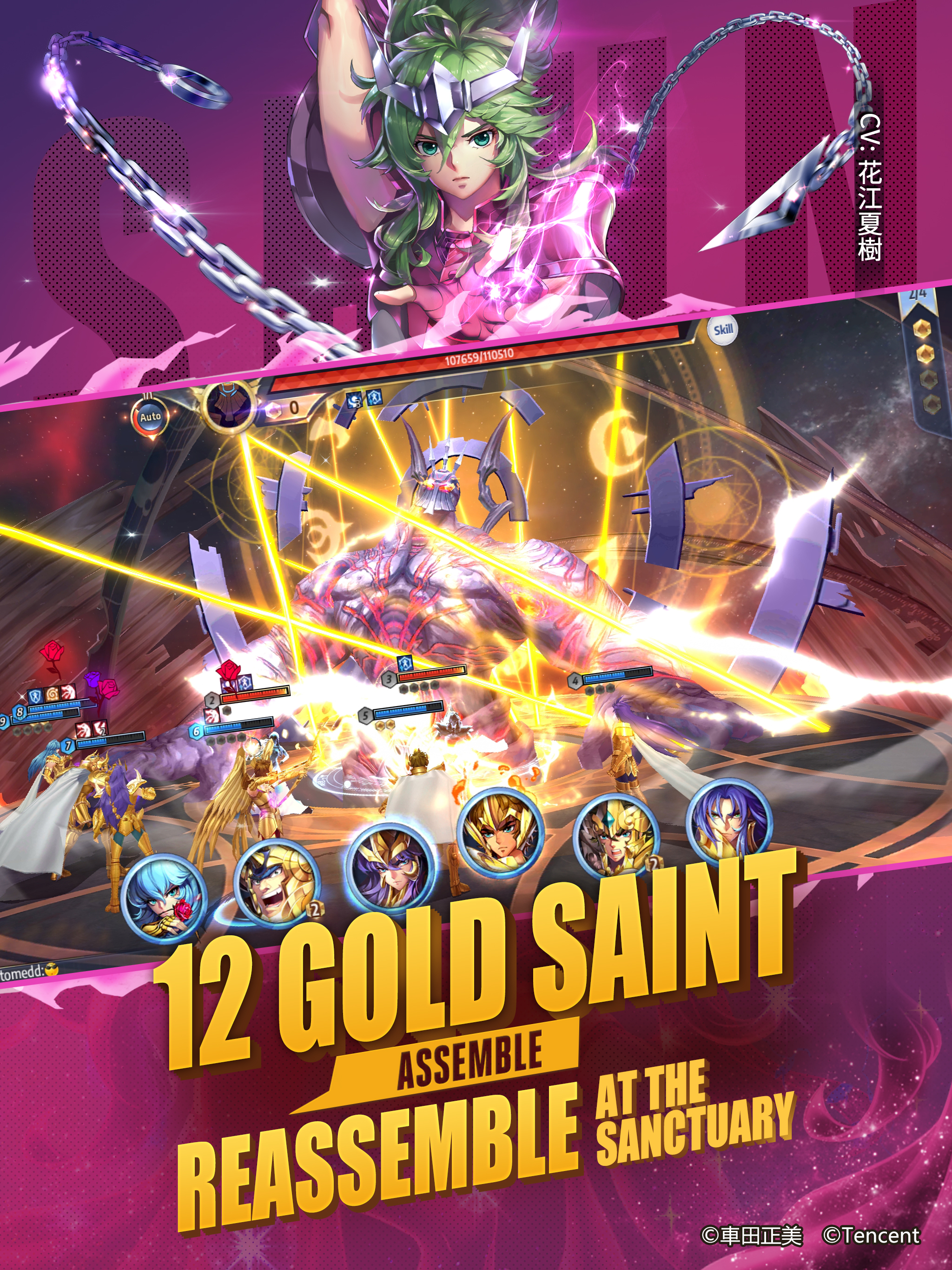 Saint Seiya : Awakening