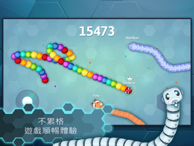 App Store 上的 貪食蛇大作戰 App Store 上的 貪食蛇大作戰