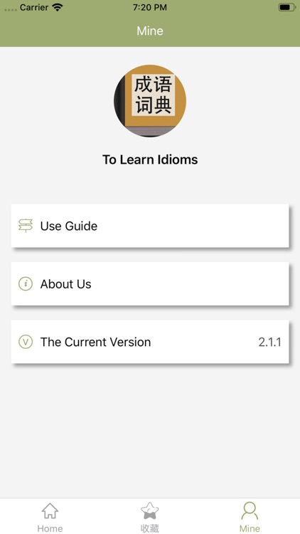 To Learn Idioms screenshot-7