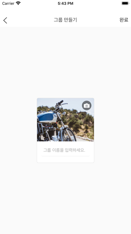 #3. HOWONHub (iOS) 由: Knowledge Tech