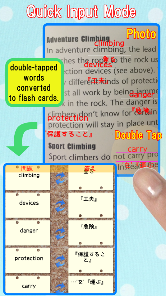 #2. camFlashcards (iOS) 게시자: Prime System Laboratory Co.,Ltd.