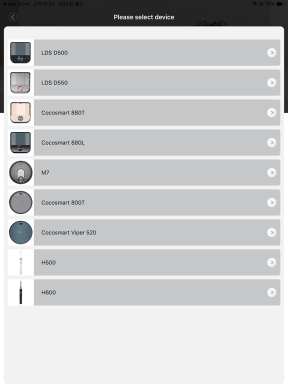 ProscenicHomeのおすすめ画像3