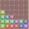 In the game, we need to make two identical digital squares collide by moving them