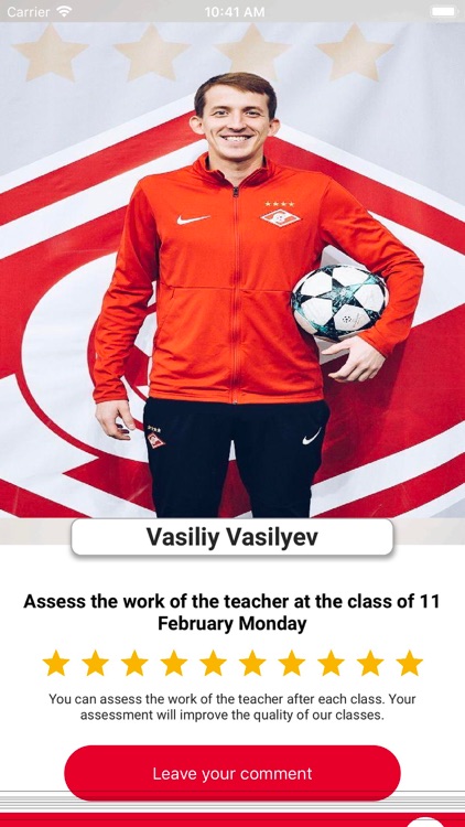 Spartak Junior Football School