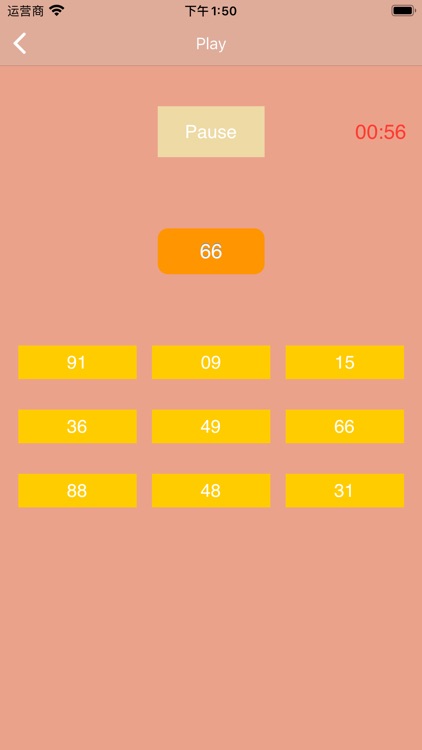 Click on the matching number