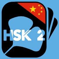 Chinois HSK 2 | Ginkgo cards pour PC