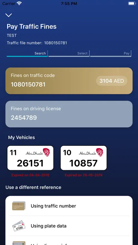 Abu Dhabi Police