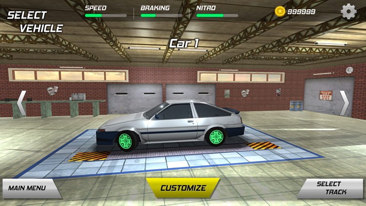 ملك الطارة ‎