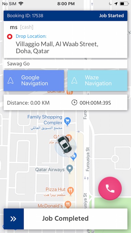 S Captain screenshot-3