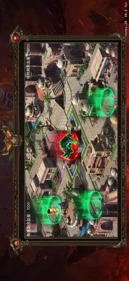 Game screenshot 守卫王国 apk