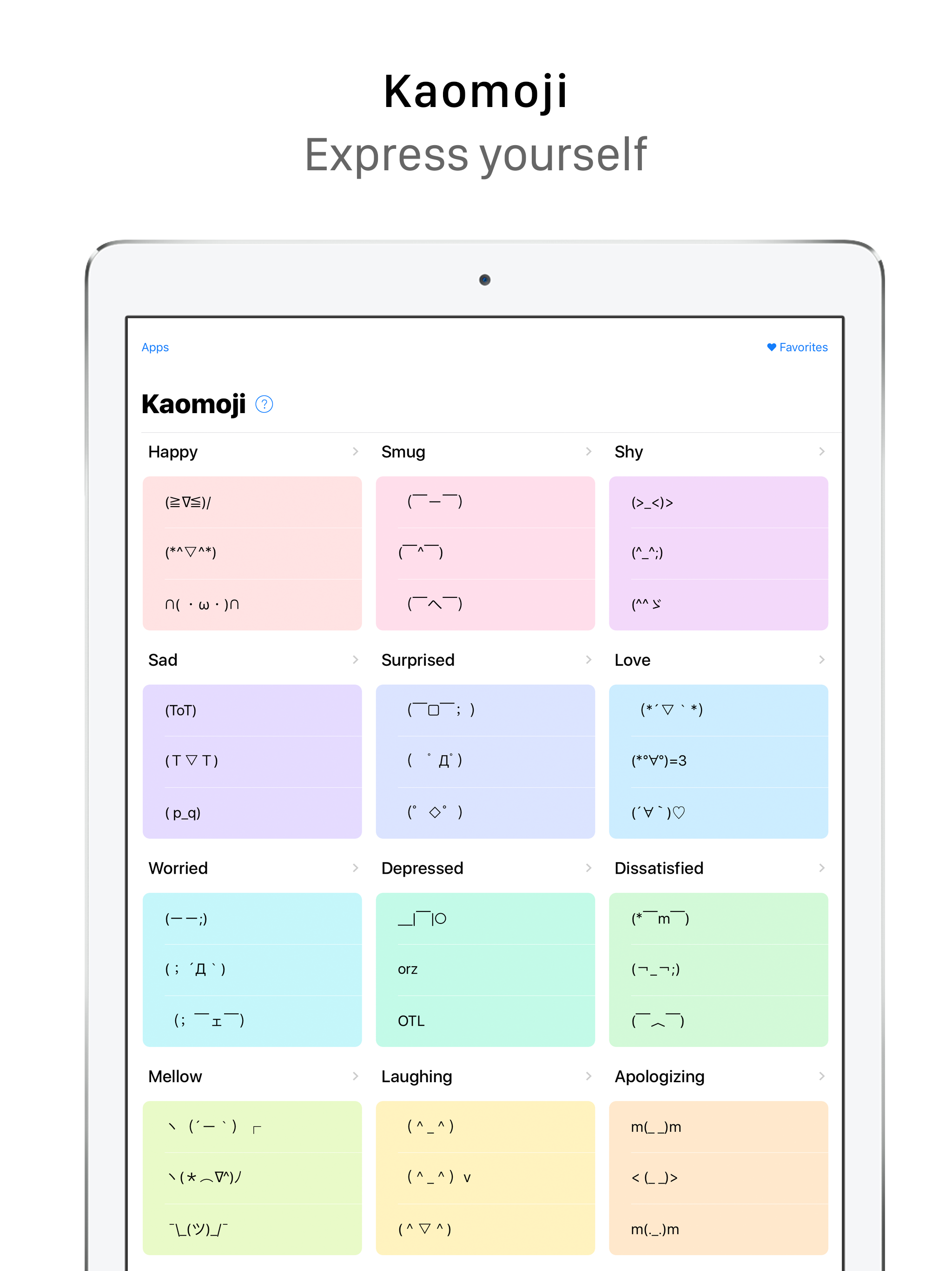 AppBox Pro