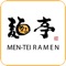 Men-Tei Ramen app is an e-menu mobile ordering app