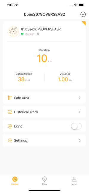 KKTracker(圖2)-速報App