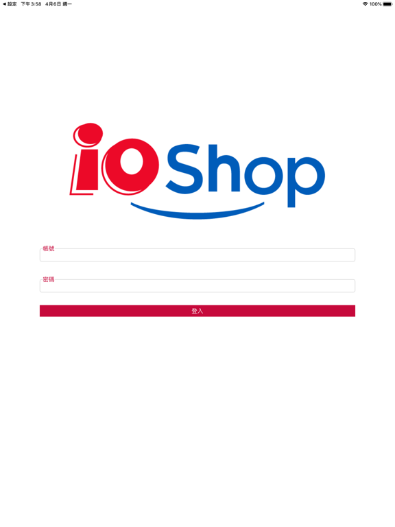 行動管理室 Lite版