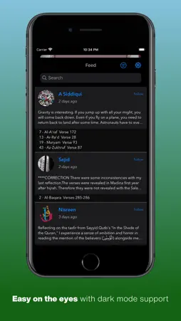 QuranMem screenshot 10