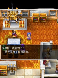 擷圖