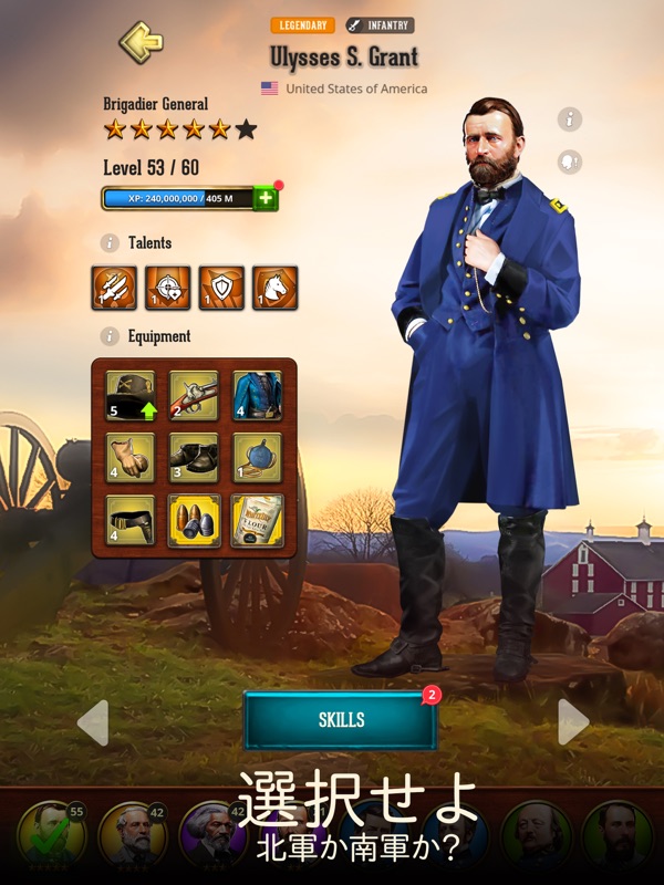 War and Peace: Civil Clash screenshot 8