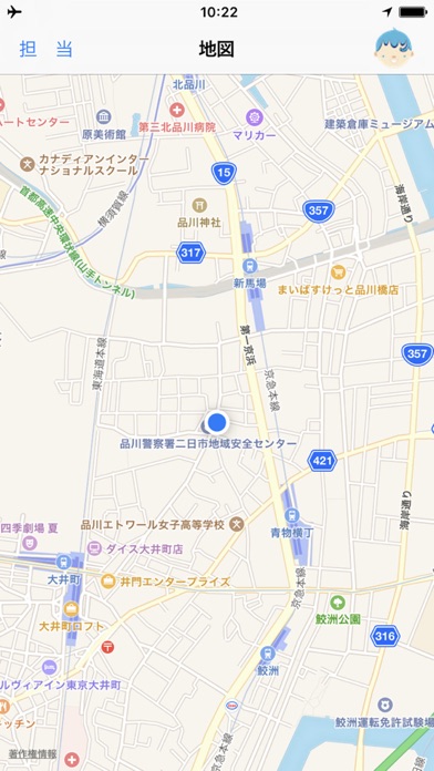 マイページMapLightのおすすめ画像1