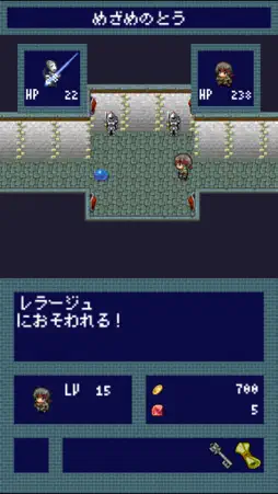 9ゴールド screenshot 5