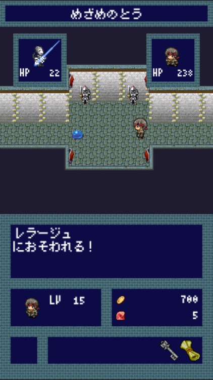 9ゴールド screenshot-4