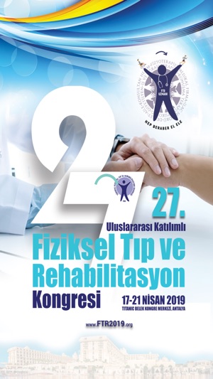 FTR 2019