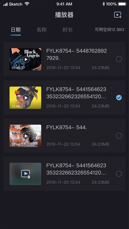 播放器-高清视频播放器大全