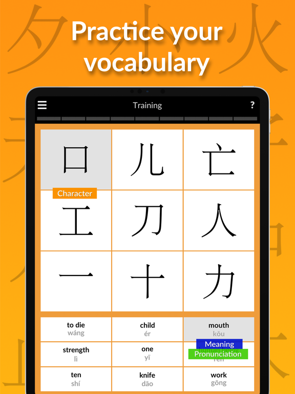 Character Trainer Chineseのおすすめ画像3