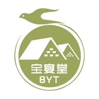 宝宴堂燕窝 pour PC