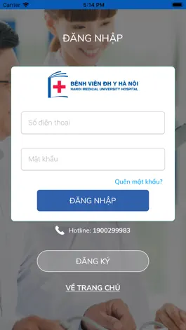 Game screenshot HMUH Care Plus hack