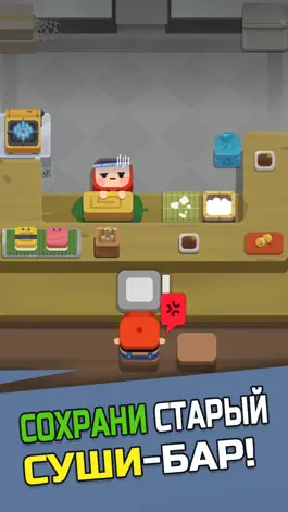 Game screenshot Sushi Factory - Slide Puzzle apk