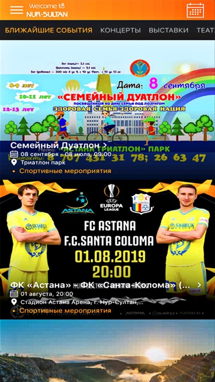 Welcome to Nur-Sultan