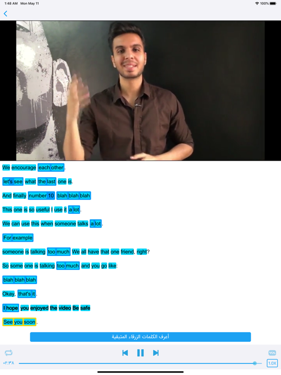 the linguist iPad screenshot 5 - Education app