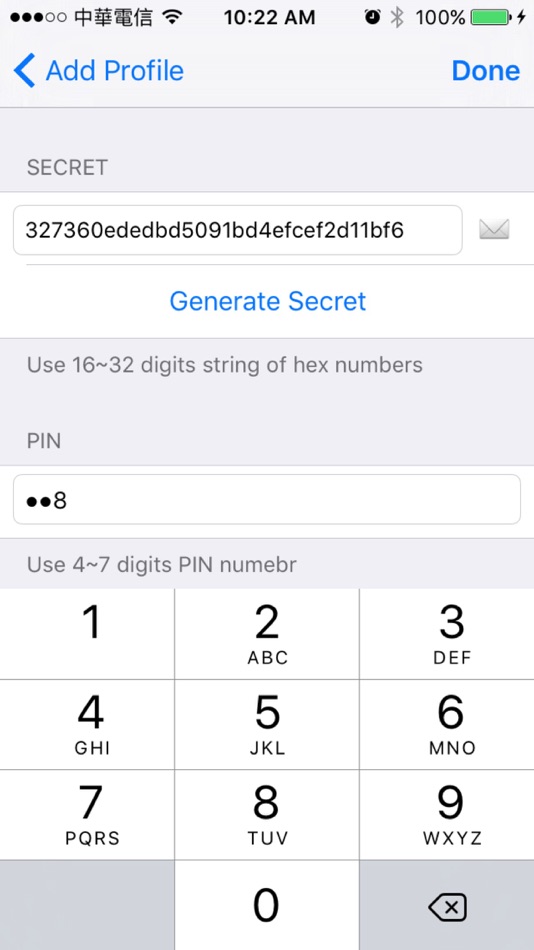 #4. Smart-VPN (iOS) 由: DrayTek Corp.