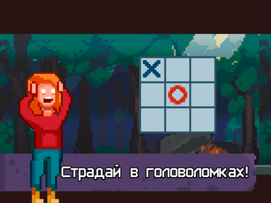 Screenshot #5 pour Темные дела - детектив квест