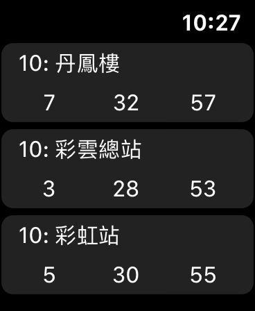 EasyBus - 香港巴士 screenshot 7