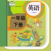 First grade English reading B - iPhoneアプリ