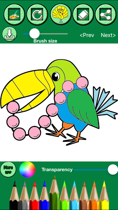 Screenshot #2 pour Animals & Birds Coloring book