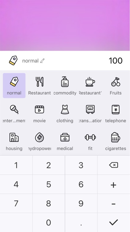 EasyBill - bill manager