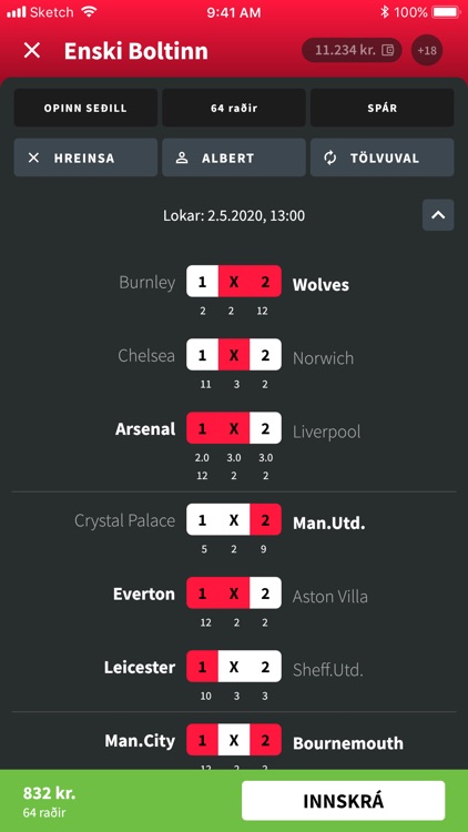 Lengjan screenshot-4