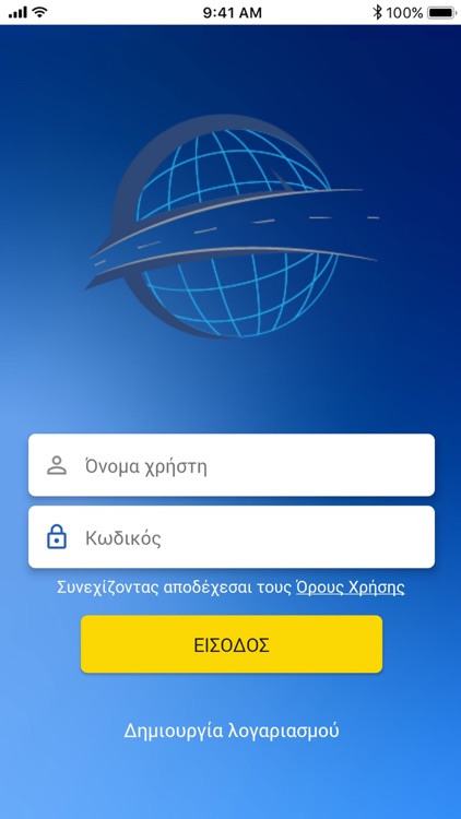 Gk Driver screenshot-7